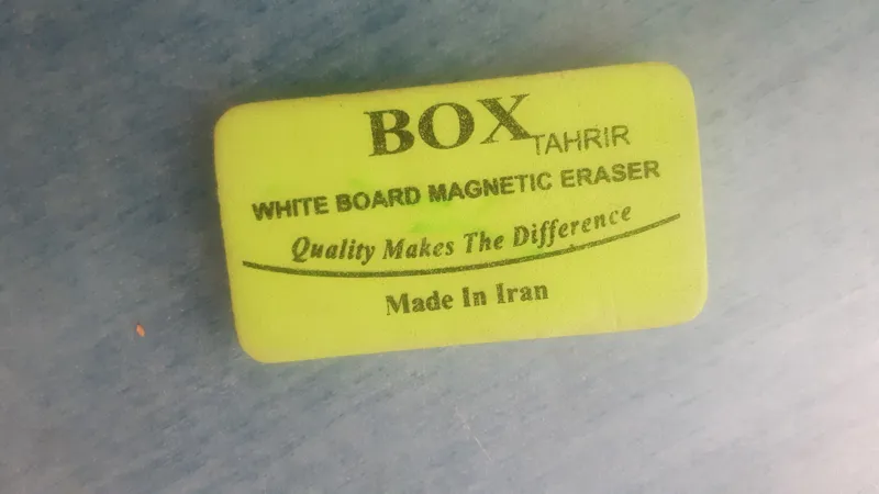 تخته پاک کن