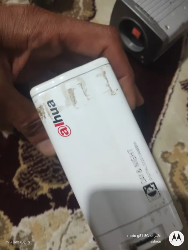 دوربین مداربسته آنالوگ