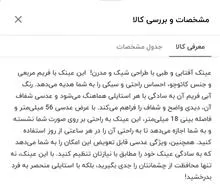 فرم