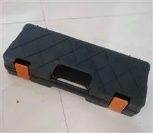 تفنگ