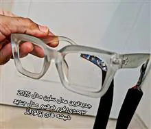 فرم
