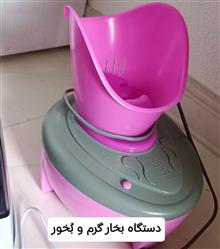 دو