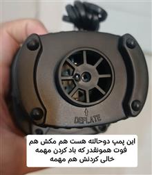 پمپ