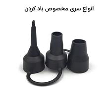 پمپ