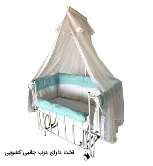 حراج گهواره برقی تمام فلزی تاج دار درحد آکبند