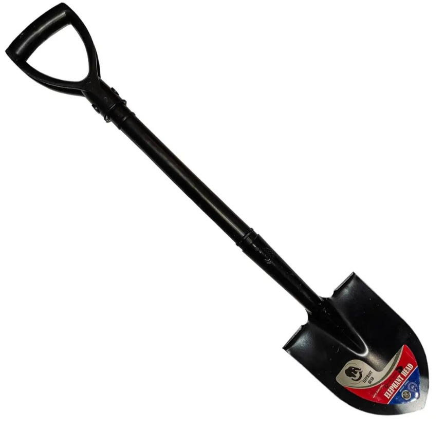 بیل 70 سانتی آفرود برند الفن هد (سرفیل)