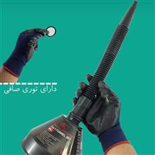قیف