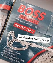 همزن