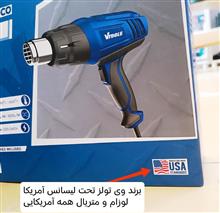 سشوار