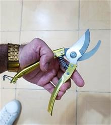 ابزار