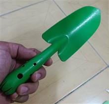 ابزار