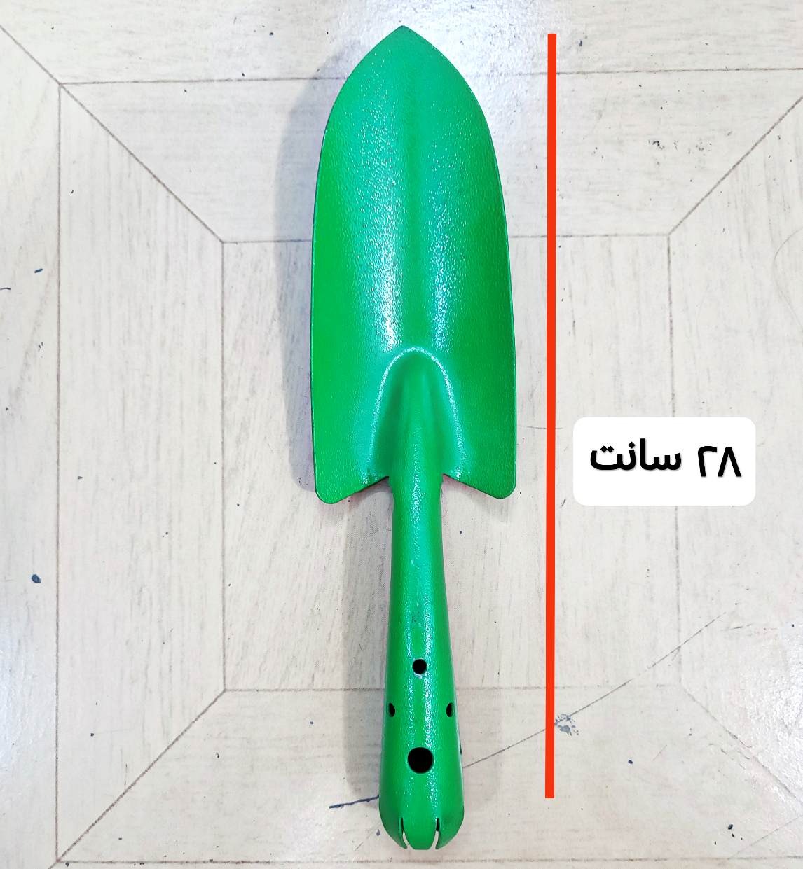 بیلچه تمام فلزی 28سانتی با قابلیت اضافه کردن دسته
