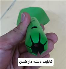 بیلچه