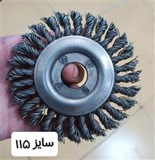 فرچه
