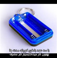 فروش