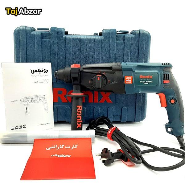 دریل بتنکن رونیکس مدل 2701 3کاره(ارسال رایگان)