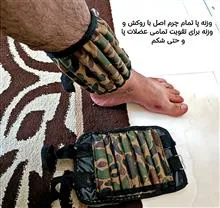 لوازم