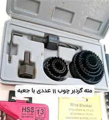 انواع