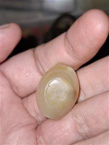 مهره