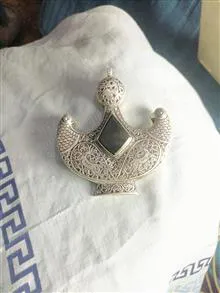 گردنی