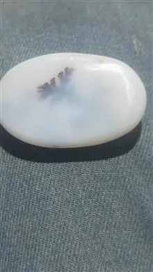 سنگ