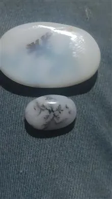 سنگ