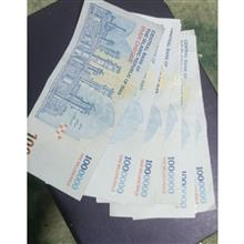 اسکناس