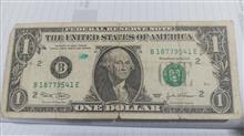 اسکناس
