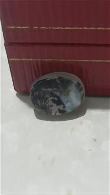سنگ