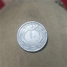 سکه