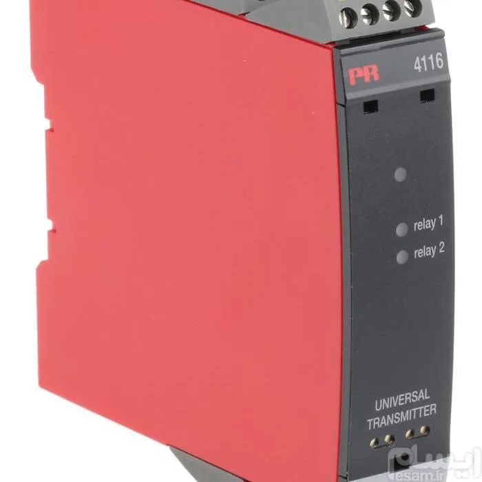 ترانسمیتر یونیورسال Pr 4116