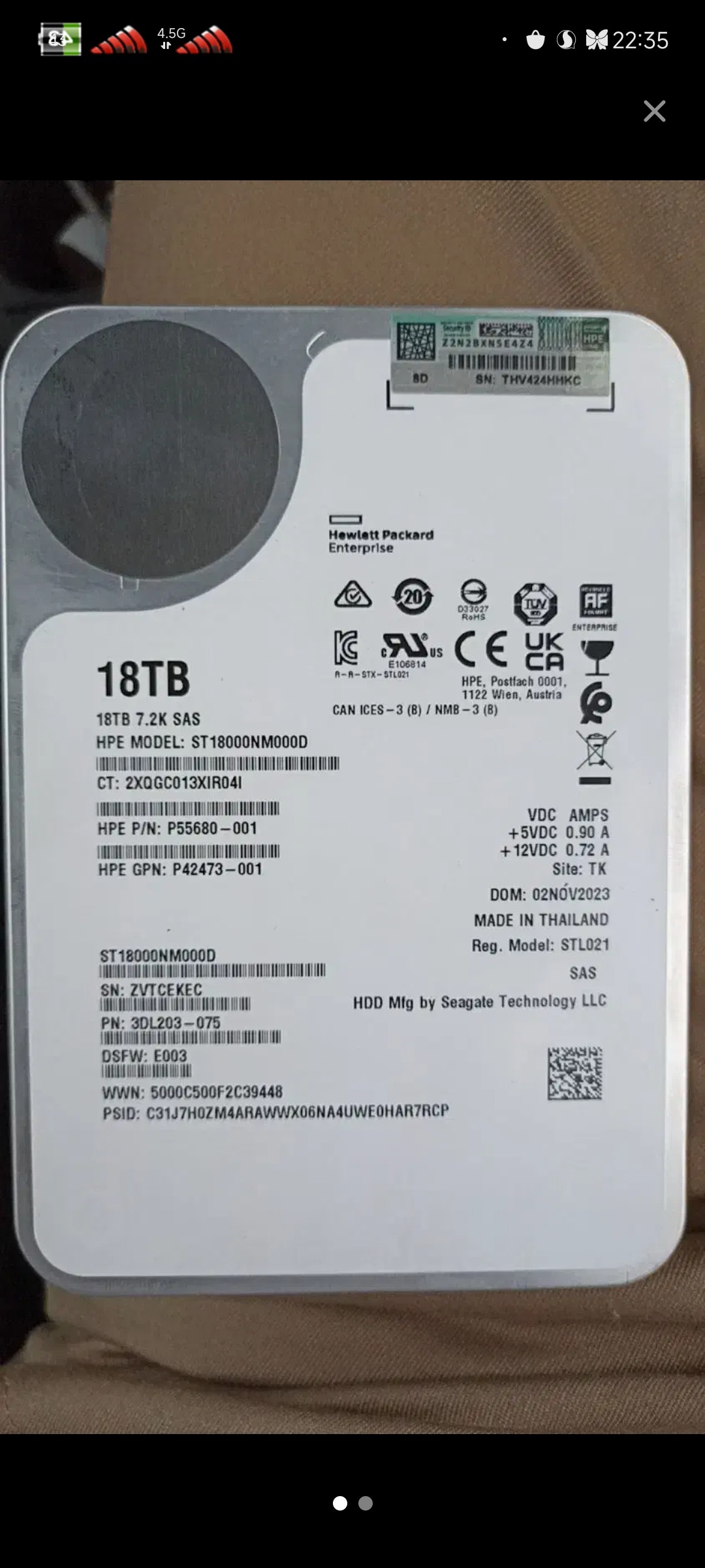 هارد شبکه 18 ترا رابط sas