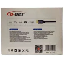 کابل