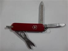 چاقوی