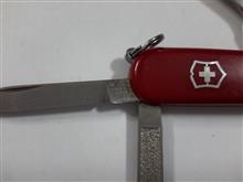 چاقوی