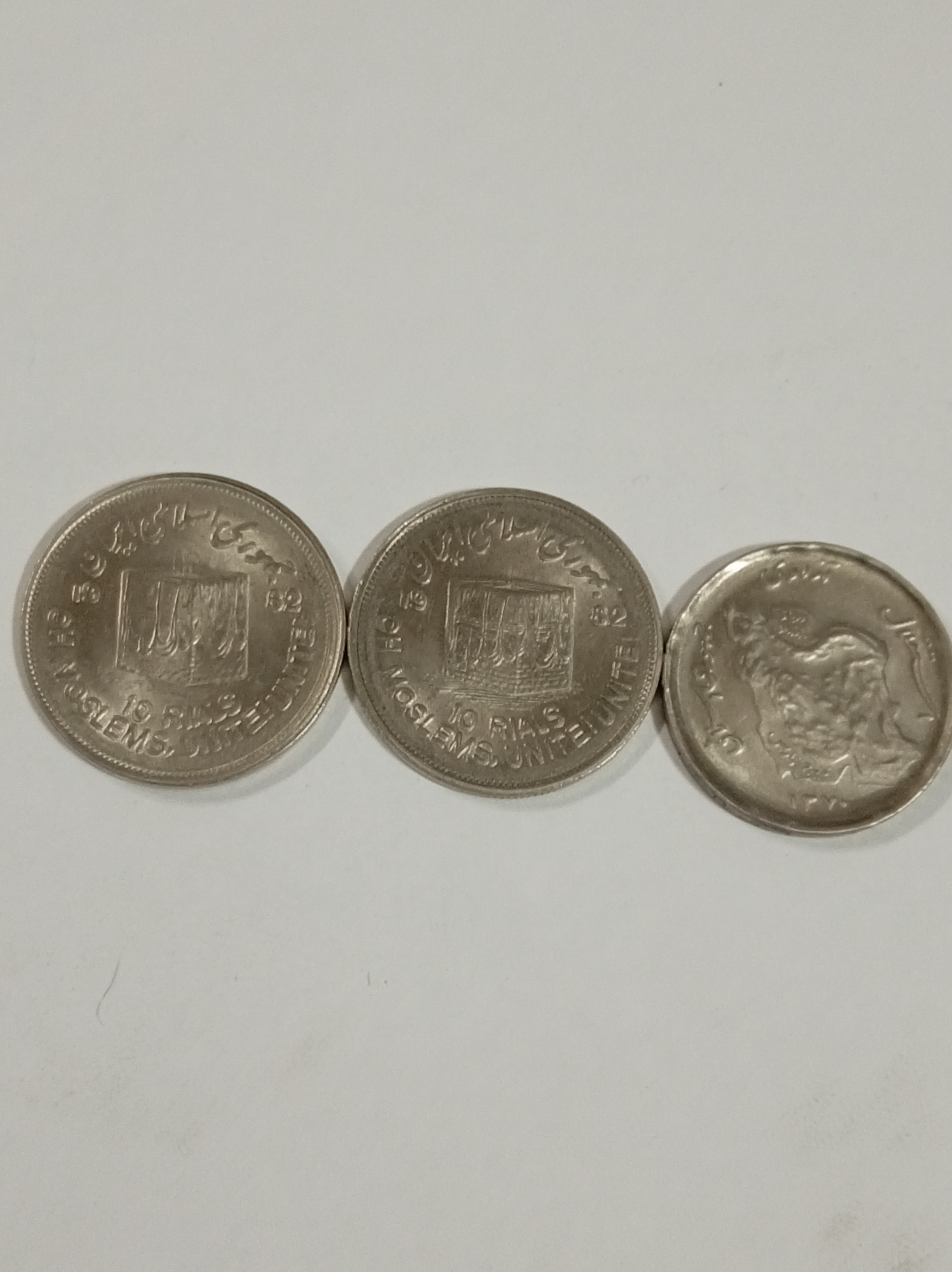 3عدد سکه بانکی جمهوری