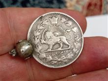 سکه