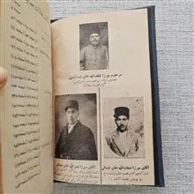 مقالات