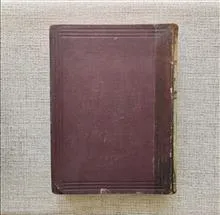 قاموس