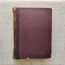 قاموس