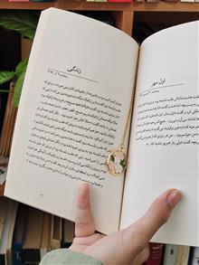 نشانگر