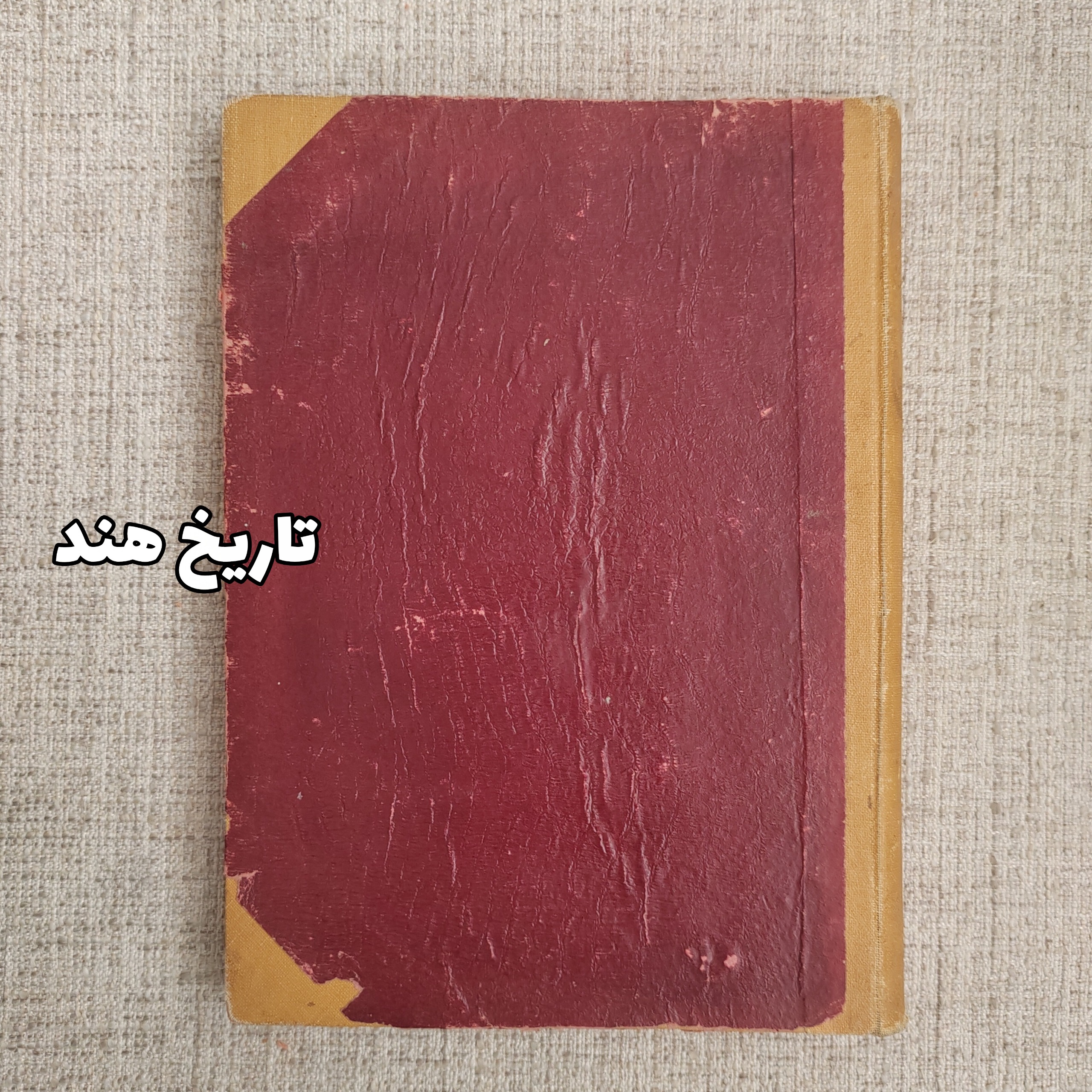 تاریخ هند ، چاپ مجلس