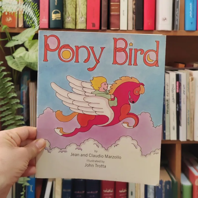 Pony Bird چاپ 1975