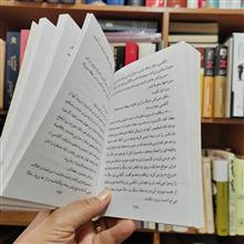 تابوت