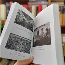 نقد