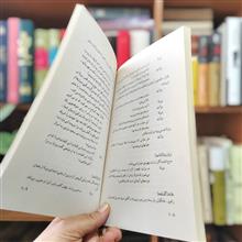 پرده