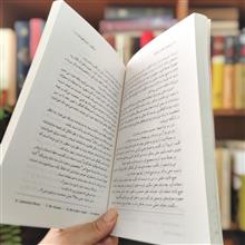 راهنمای