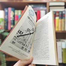 اقتصادیات