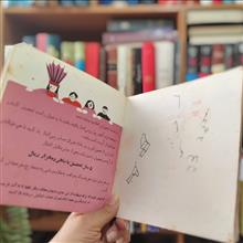 اعلامیه