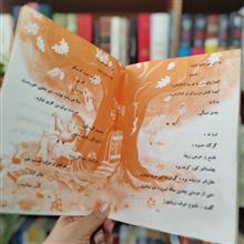 آی